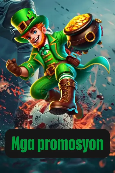 Mga promosyon